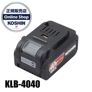 工進（KOSHIN） リチウムイオン バッテリー 36V PA-413 PA413 送料無料