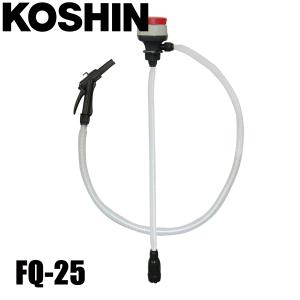 工進（KOSHIN） ベルト掛け自吸式ポンプ SU-50V (2インチ)本体