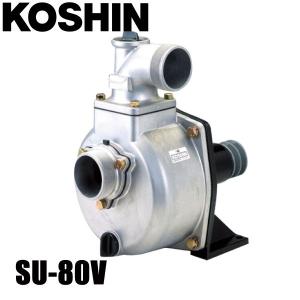 テラダポンプ セルプラポンプ B-3N 40mm Vベルト掛け 自吸式ポンプ