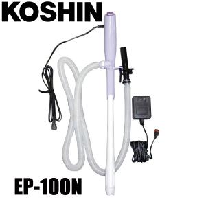 工進（KOSHIN） 浄化槽用エアーポンプ コーシンブロワポンプ AK-30