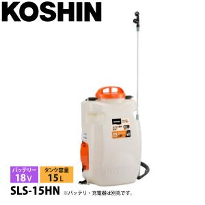 マキタ（makita） 18V 充電式噴霧器 15L 本体のみ MUS156DZ 噴霧器