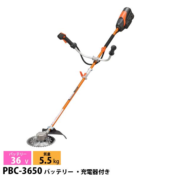 工進 充電式草刈機 Uハンドル PBC-3650 0568598 バッテリー・充電器付き 刈払機 両...