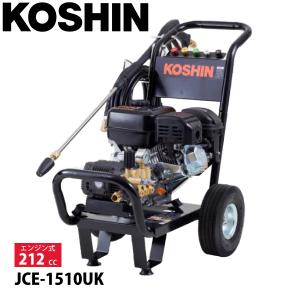 KOSHIN　エンジン式洗浄動噴　SD-30 Amazon | 工進(KOSHIN) エンジン式 洗浄動噴 (動力噴霧器 / 高圧