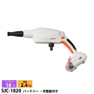 ケルヒャーKHB5高圧洗浄機　バッテリー3個、充電器2個付 ケルヒャーKHB5高圧洗浄機 バッテリー3個、充電器2個付