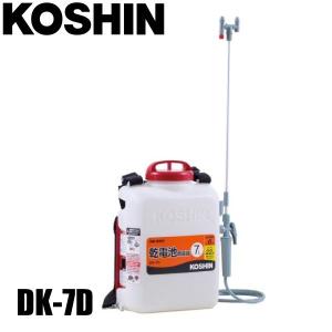 工進（KOSHIN） 噴霧器 手動式 噴霧器 手動式背負い噴霧機 RW-15DX