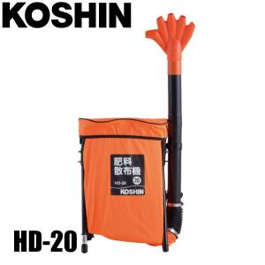 在庫あり・即納) グリーンサンパー JUMBO EX (ジャンボDXの後継機種