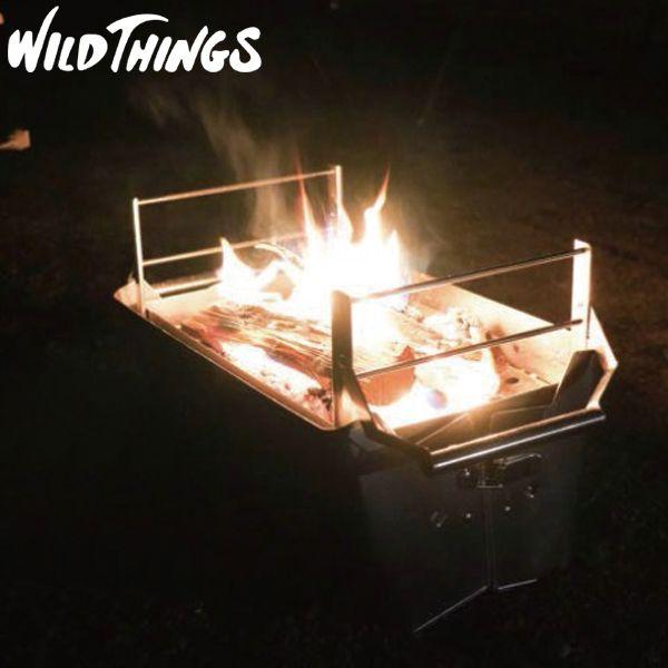 WILDTHINGS ファイヤーボックスコンテナBOXタイプ焚き火台 WT-FB アウトドア キャン...