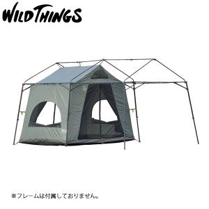 WILDTHINGS  ベースキャンプ T-0 インナー T-2専用 インナーテント WTT-0 アウトドア キャンプ｜mitsuyoshi