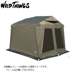 Big Agnes (ビッグアグネス) Yahmonite 5 ヤモナイト5 黄 イエロー