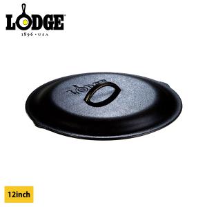 LODGE(ロッジ) スキレット L5SKWLDK ダックロゴ 8インチ : Shining