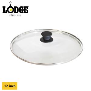 LODGE（ロッジ） スキレット コンボクッカー LCC3 キャンプ スキレット