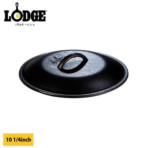 ロッジ スキレットカバー10-1/4インチ L8IC3 キャンプ用品