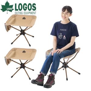 LOGOS 【正規販売店】ロゴス Tradcanvas 回るんスツール