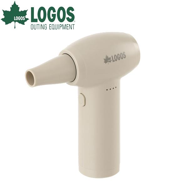 ロゴス  野電 ハンディジェットファン 81336502 ファン キャンプ用品