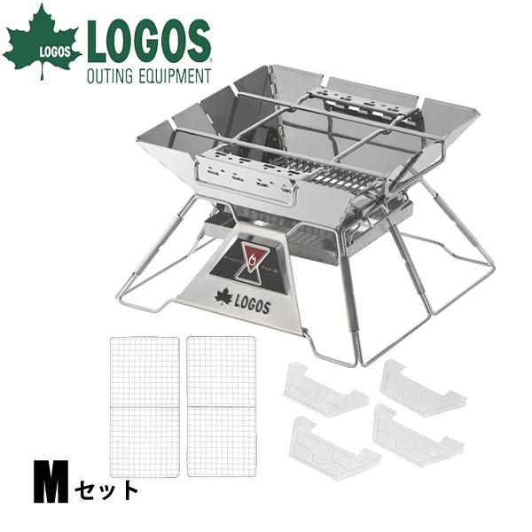ロゴス 焚き火台 ピラミッドTAKIBI &amp; SPネット 保護カバー Mセット 0654BC012 ...