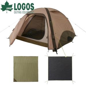 LOGOS Tradcanvas エアマジック ドーム M-BJ ドーム型テント - 最安値