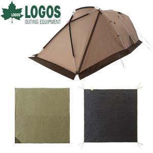 LOGOS（ロゴス） ドームテント ROSY オーニングドーム・SOLO-BB