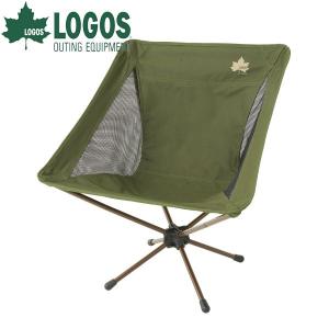 LOGOS（ロゴス） イージーセットバケットチェア 73329007 アウトドア