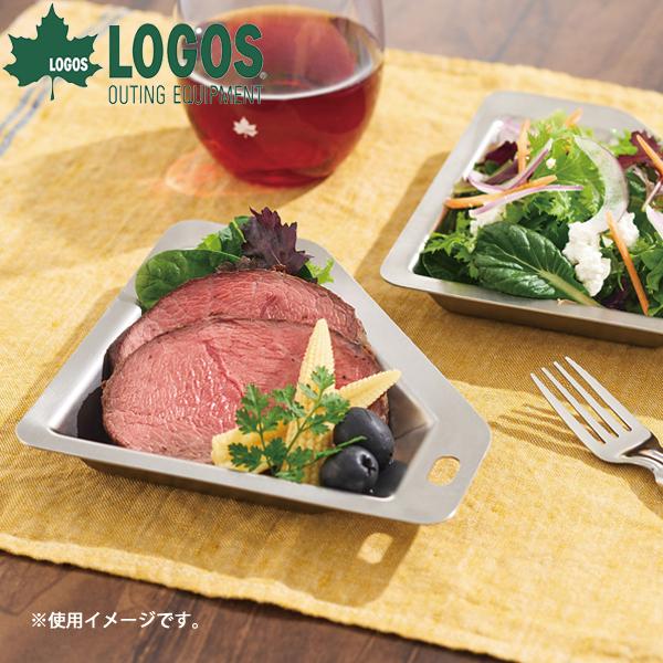 ロゴス ポリゴンステン プレート 81280051 アウトドア キャンプ  食器 キャンプ用品