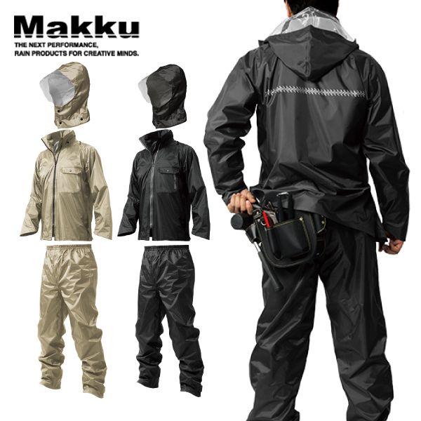 Makku(マック) いぶし銀 AS-4000 アウター レインウェア 通勤 通学  雨具