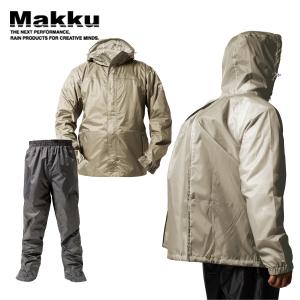 Makku(マック)  アジャストマック バッグイン AS-7600 アウター レインウェア 通勤 雨具 通学｜mitsuyoshi