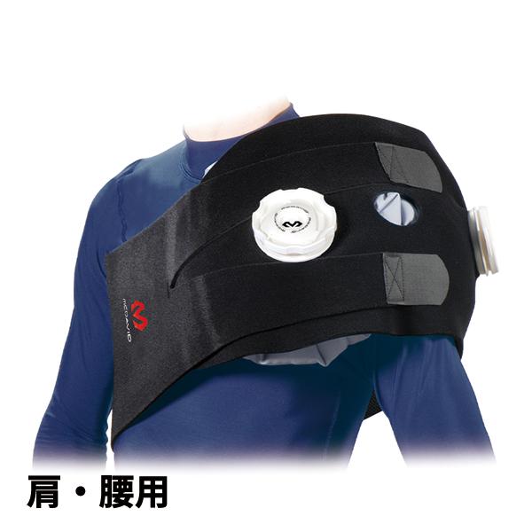 McDavid(マクダビッド)  アイシングラップTS L M2031