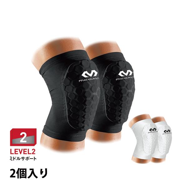 McDavid(マクダビッド)  HEX レッグスリーブ 2個入り M6440L