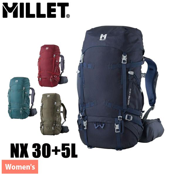 ミレー  サースフェー NX 30+5 ウィメンズ MIS0757 アウトドア リュックサック バッ...
