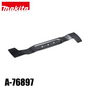 マキタ（makita） ブレード430 MLM004G用 A-76897 ローンモア用品 芝刈り機 MLM004G 替え刃
