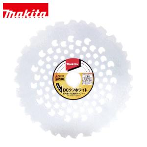 マキタ（makita） DCタフホワイトチップソー 230mm A-78704 刃数32 替刃 超硬チップ Φ230