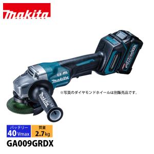 マキタ（makita） 【正規店】マキタ 充電式ディスクグラインダ