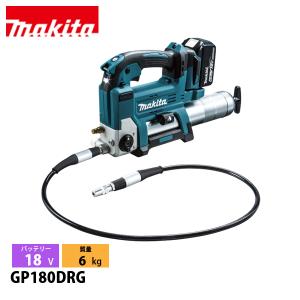 マキタ（makita） 18V 充電式グリスガン バッテリー ・充電器付き GP180DRG 工具 電動 グリス ガン グリスアップ｜ニッチ・リッチ・キャッチ