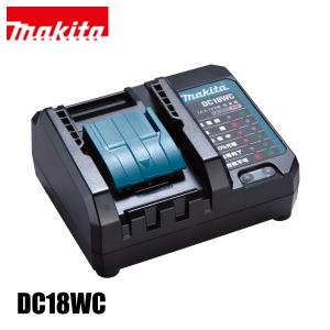 マキタ（makita）  18V/14.4V 充電器 DC18WC JPADC18WC｜mitsuyoshi