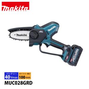 マキタ（makita） ハンディ チェーンソー 18V 充電式ハンディソー