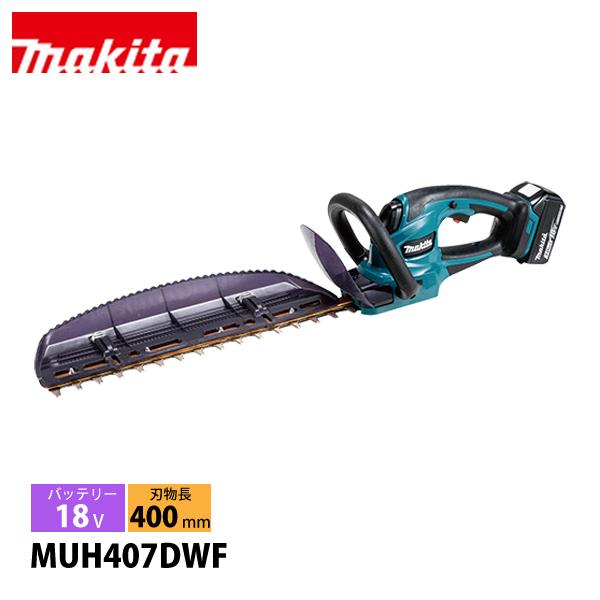 マキタ（makita） 18V 充電式ヘッジトリマ 400mm バッテリー ・充電器付き MUH40...