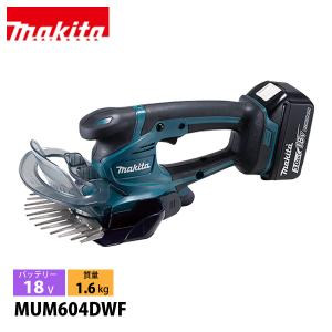 マキタ マキタ(makita) 鮫肌プレミアムホワイトチップソー マキタ マキタ(makita) 鮫肌プレミアムホワイトチップソー