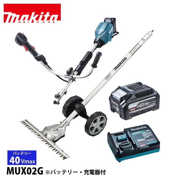 マキタ（makita） 40Vmax充電式スプリットUハンドルグラウンドトリマ バッテリー ・充電器...