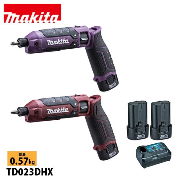 マキタ（makita） 7.2V 充電式ペンインパクトドライバ 限定色仕様 バッテリー ・充電器付き...
