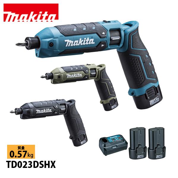 マキタ（makita） 7.2V 充電式ペンインパクトドライバ バッテリー ・充電器付き TD023...