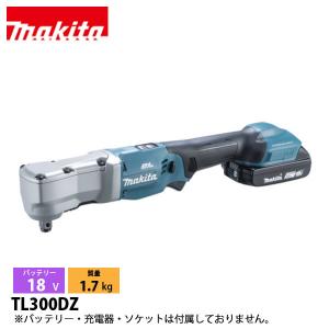 【未使用】マキタ Makita TW300DZ 充電式インパクトレンチ 18V 本体のみ【ハンズクラフト佐賀】 マキタ（makita） ケース付 充電式インパクトレンチ 18V TW300DZ 本体