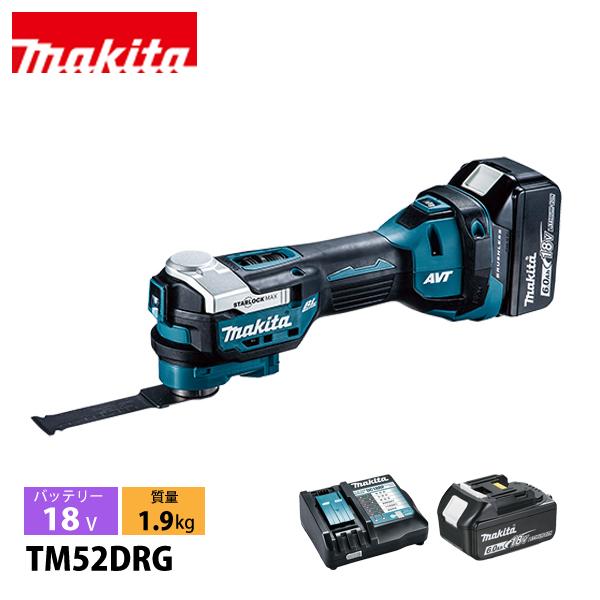 マキタ マルチツール 18V 充電式 バッテリー ・充電器付き makita TM52DRG 電動工...