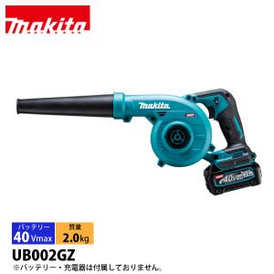 snow peak（スノーピーク） フィールドブロワ MKT-103 BL1860B DC18RF