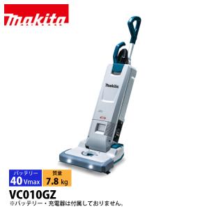 マキタ(makita) 40Vmax 充電式アッ...の商品画像