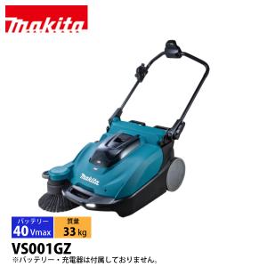 マキタ(makita) 40Vmax 充電式スイ...の商品画像