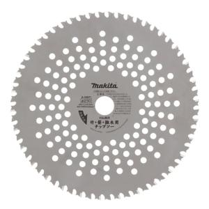 マキタ（makita） 竹・笹・雑木用チップソー 230mm A-49971 MUR190SD アクセサリー