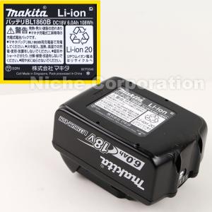 マキタ バッテリー 18V リチウムイオンバッ...の詳細画像1