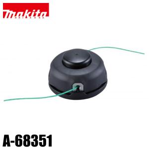 マキタ makita ナイロンコードカッタ MUR189D用 A-68351 草刈り 刈払い 刃 替刃 替え刃 ナイロンカッター ナイロンコード ナイロンコードカッター 純正｜mitsuyoshi