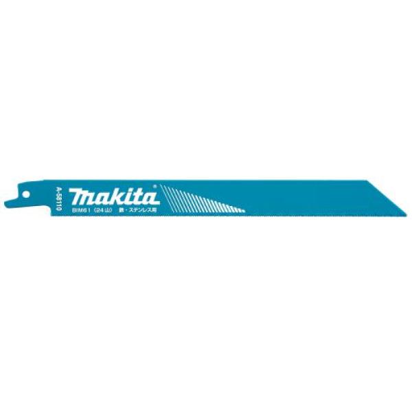 マキタ（makita） レシプロソーブレード BIM63 A-69814 BI5バイメタル 替え刃 ...