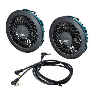 マキタ（makita） ファンユニットアッセンブリ 126972-2（2個入り
