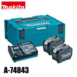 マキタ（makita） DIY 工具 40Vmax パワーソースキットXGT9 A-74843 バッテリー 2本 充電器 ケース セット バッテリ 純正｜mitsuyoshi